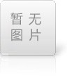 山西鴻鎧法蘭廠(chǎng)家分享：山西平焊法蘭如何做到提高密封性呢？